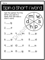 100 Phonics Printable Worksheets & Activities (page), picture 4