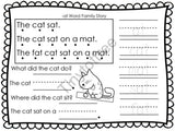 CVC Word Family Stories Plus Comprehension (page), picture 5