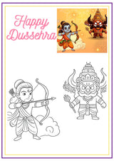 Indian Festivals Coloring Book (page), picture 4