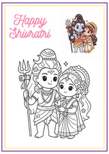 Indian Festivals Coloring Book (page), picture 5